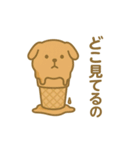 アイスクリームにされた夢見る動物2025夏（個別スタンプ：13）