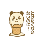 アイスクリームにされた夢見る動物2025夏（個別スタンプ：22）