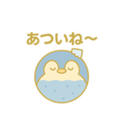 ドーナツになった夢見る動物2025夏（個別スタンプ：2）