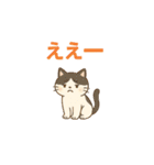 やさしいねこの毎日スタンプ（個別スタンプ：22）