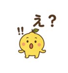 夏れもタン（個別スタンプ：1）