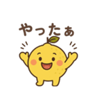 夏れもタン（個別スタンプ：5）