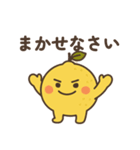 夏れもタン（個別スタンプ：6）