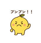 夏れもタン（個別スタンプ：10）