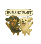 ららら 犬（個別スタンプ：8）