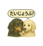 ららら 犬（個別スタンプ：10）