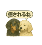 ららら 犬（個別スタンプ：13）
