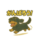 ららら 犬（個別スタンプ：16）