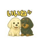 ららら 犬（個別スタンプ：17）