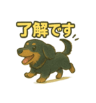 ららら 犬（個別スタンプ：21）