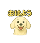 ららら 犬（個別スタンプ：24）