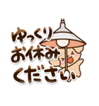 トイプードル「アプリコット」敬語・丁寧（個別スタンプ：31）