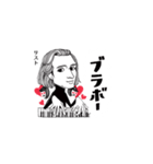 クラシック作曲家/ブラボー/かなりむかし（個別スタンプ：14）