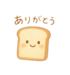 ふんわりたべものスタンプ（個別スタンプ：1）
