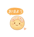 ふんわりたべものスタンプ（個別スタンプ：2）