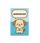 かわいい犬のスタンプなのです（個別スタンプ：6）