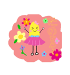 バナ子のバナナナスタンプ（個別スタンプ：5）