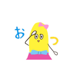 バナ子のバナナナスタンプ（個別スタンプ：10）