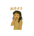 カップル・夫婦の日常スタンプ！（個別スタンプ：2）