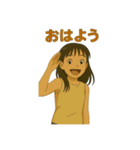 カップル・夫婦の日常スタンプ！（個別スタンプ：4）