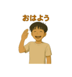 カップル・夫婦の日常スタンプ！（個別スタンプ：5）