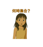 カップル・夫婦の日常スタンプ！（個別スタンプ：14）