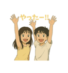 カップル・夫婦の日常スタンプ！（個別スタンプ：15）