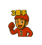 ドリュウちゃん競輪（個別スタンプ：5）