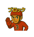 ドリュウちゃん競輪（個別スタンプ：8）