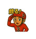 ドリュウちゃん競輪（個別スタンプ：9）