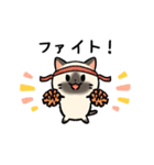 あなたのネコシリーズ10（個別スタンプ：25）
