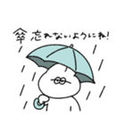 雨の日の無気力動物（うさぎ）（個別スタンプ：2）