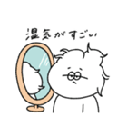 雨の日の無気力動物（うさぎ）（個別スタンプ：4）