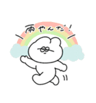 雨の日の無気力動物（うさぎ）（個別スタンプ：5）