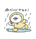 雨の日の無気力動物（うさぎ）（個別スタンプ：8）