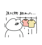 雨の日の無気力動物（うさぎ）（個別スタンプ：13）