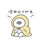雨の日の無気力動物（うさぎ）（個別スタンプ：16）