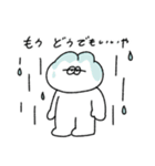 雨の日の無気力動物（うさぎ）（個別スタンプ：17）