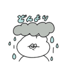 雨の日の無気力動物（うさぎ）（個別スタンプ：19）