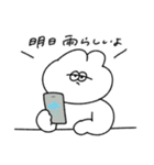 雨の日の無気力動物（うさぎ）（個別スタンプ：20）