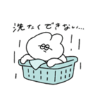 雨の日の無気力動物（うさぎ）（個別スタンプ：21）