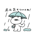 雨の日の無気力動物（うさぎ）（個別スタンプ：24）