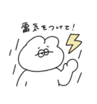 雨の日の無気力動物（うさぎ）（個別スタンプ：27）