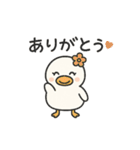 まるまるアヒルの日常スタンプ（個別スタンプ：6）