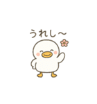 まるまるアヒルの日常スタンプ（個別スタンプ：11）