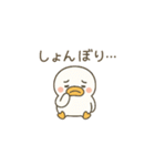 まるまるアヒルの日常スタンプ（個別スタンプ：12）