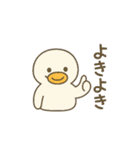 まるまるアヒルの日常スタンプ（個別スタンプ：15）