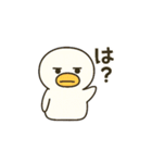 まるまるアヒルの日常スタンプ（個別スタンプ：30）