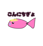 つむ魚スタンプ（個別スタンプ：1）