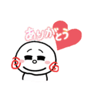 癒し系あのねちゃん（個別スタンプ：6）